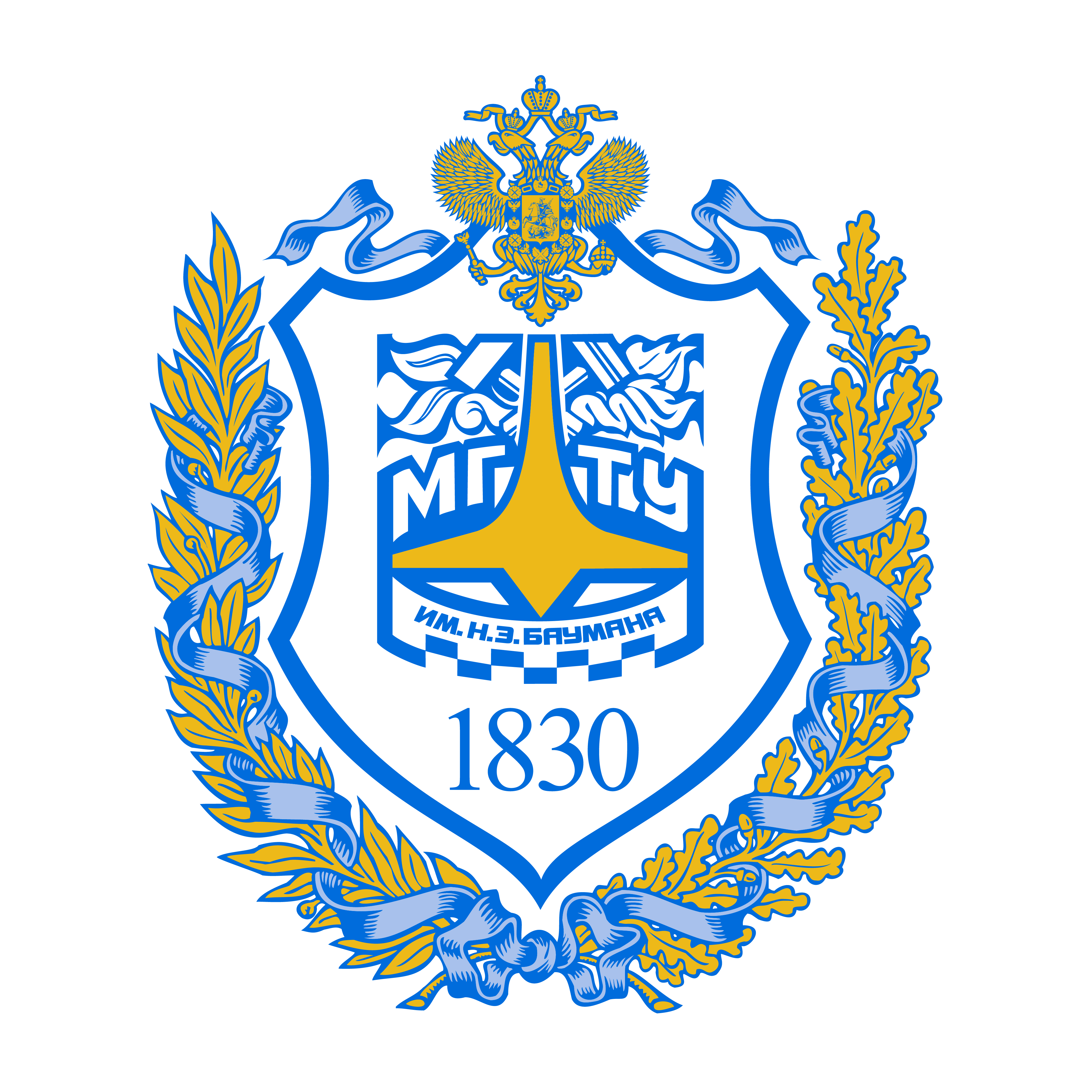 Герб МГТУ имени Н.Э. Баумана